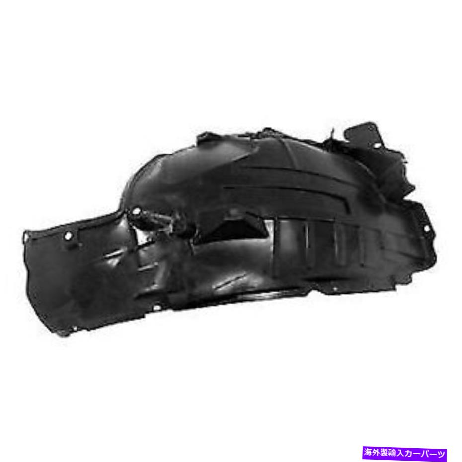 Fender Liner 日産370Z 09-18 NI1248122フロントドライバーサイドフェンダーライナーフロントセクション For Nissan 370Z 09-18 NI1248122 Front Driver Side Fender Liner Front Section【並行輸入品】