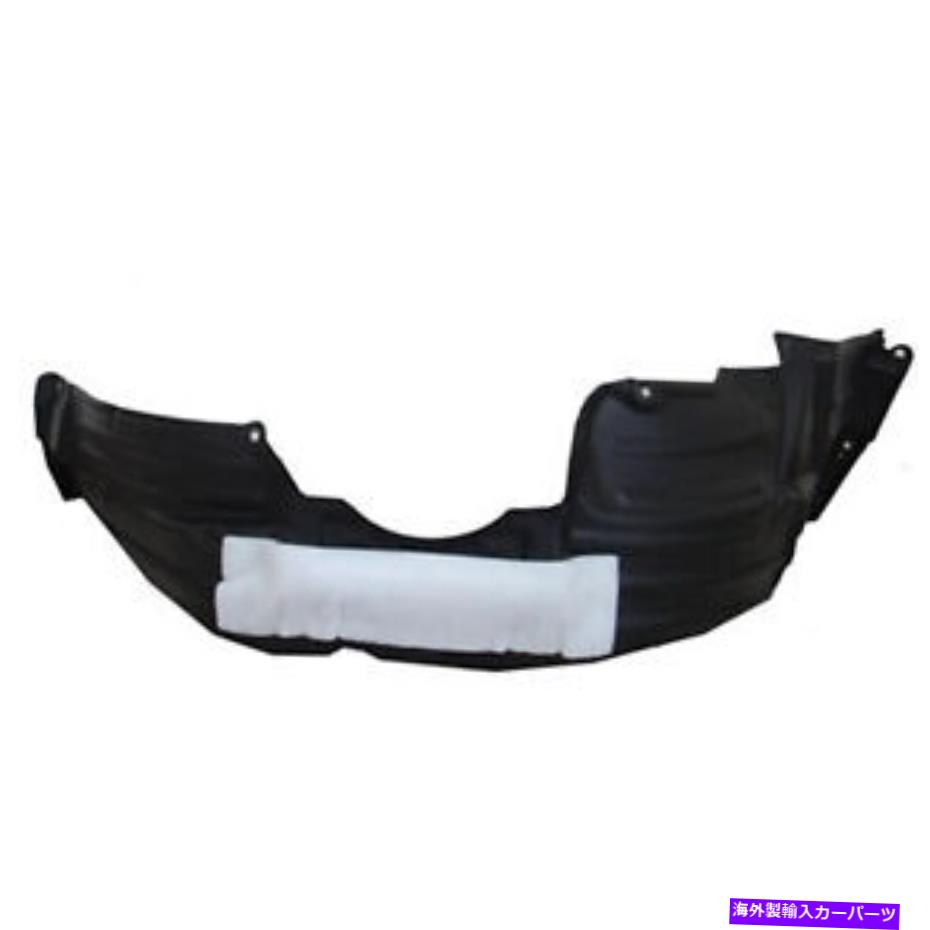 Fender Liner 新しいOEMフロント乗客フェンダーライナー5380508010 FITS 2011-2014 TOYOTA SIENNA New OEM Front Passenger Fender Liner 5380508010 Fits 2011-2014 Toyota Sienna【並行輸入品】