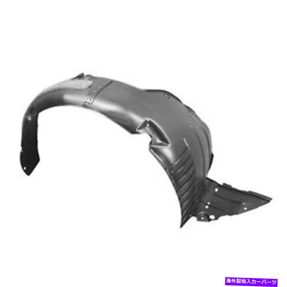 Fender Liner 新しいOEMフロント乗客フェンダーライナー868123x700フィット2014-2015ヒュンダイエラントラ New OEM Front Passenger Fender Liner 868123X700 Fits 2014-2015 Hyundai Elantra【並行輸入品】