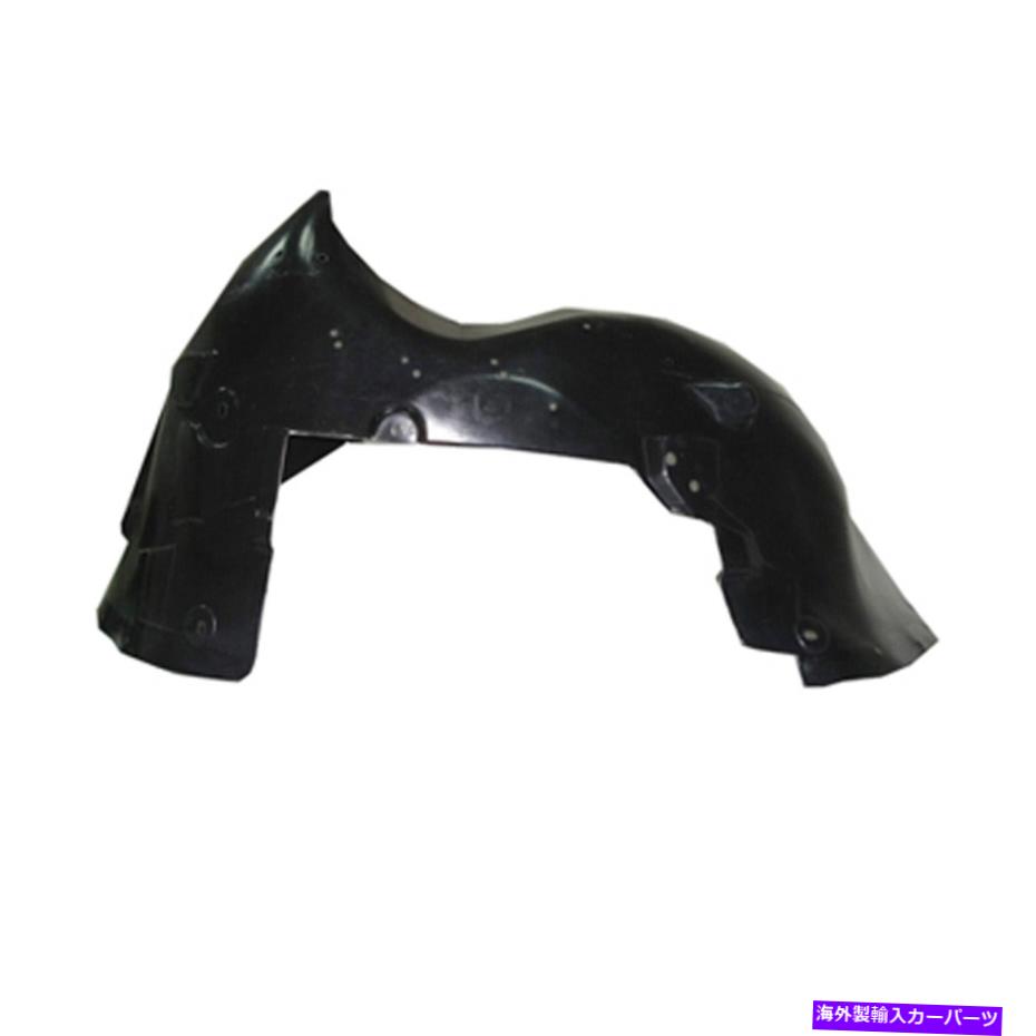 Fender Liner 交換用プラスチックドライバー側のフロントフェンダーライナー Replacement Plastic Driver Side Front Fender Liner【並行輸入品】
