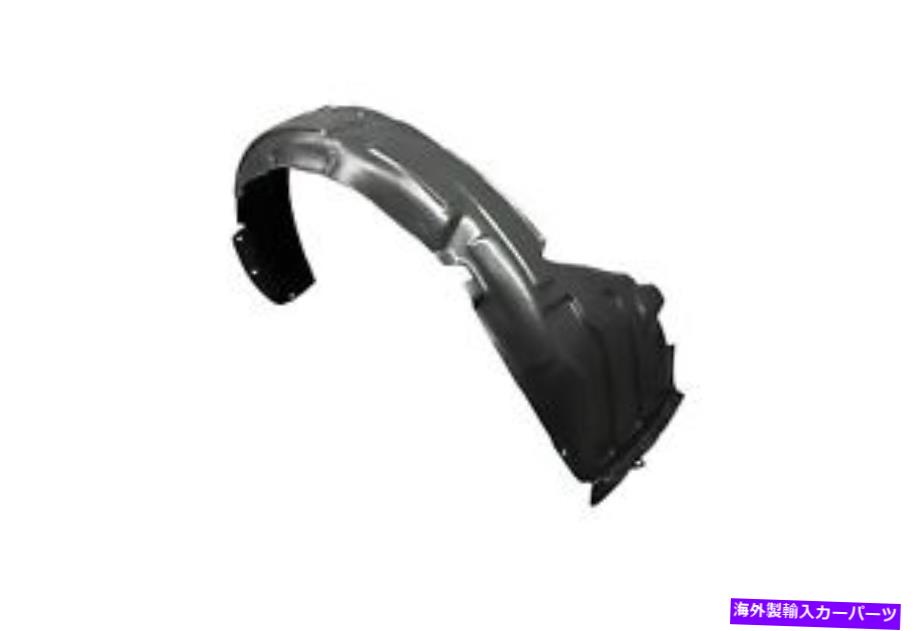 Fender Liner 11-13 Kia Sportageの助手側フェンダーライナー（KI1249121） Front Passenger Side Fender Liner for 11-13 Kia Sportage (KI1249121)【並行輸入品】
