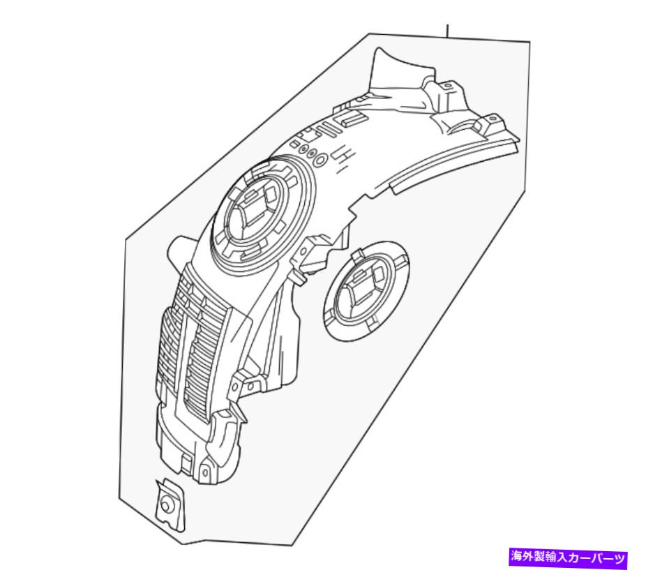 Fender Liner 本物のメルセデス・ベンツftフェンダーライナー247-884-03-00 Genuine Mercedes-Benz Ft Fender Liner 247-884-03-00【並行輸入品】 59,653円
