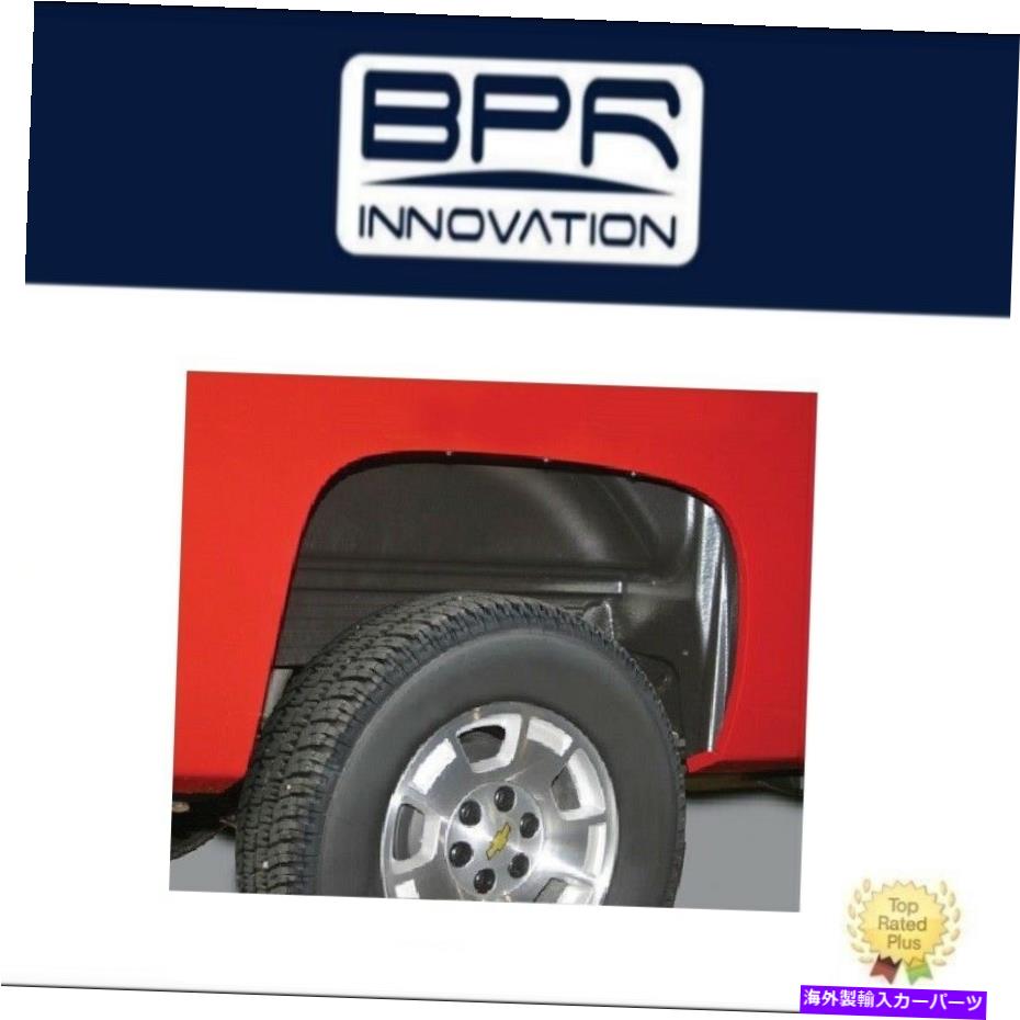 Fender Liner 11-13シルバラード2500/3500インナーホイールウェルフェンダーライナーのための頑丈なライナー Rugged Liner For 11-13 Silverado 2500/3500 inner Wheel Well Fender Liners Rear【並行輸入品】