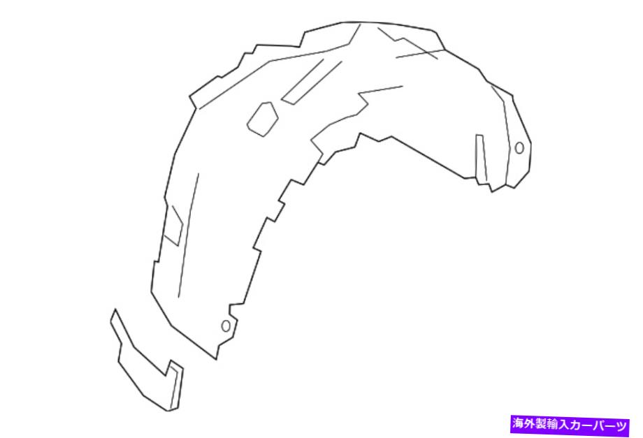Fender Liner 本物のフォードフェンダーライナーLB5Z-16102-C Genuine Ford Fender Liner LB5Z-16102-C【並行輸入品】
