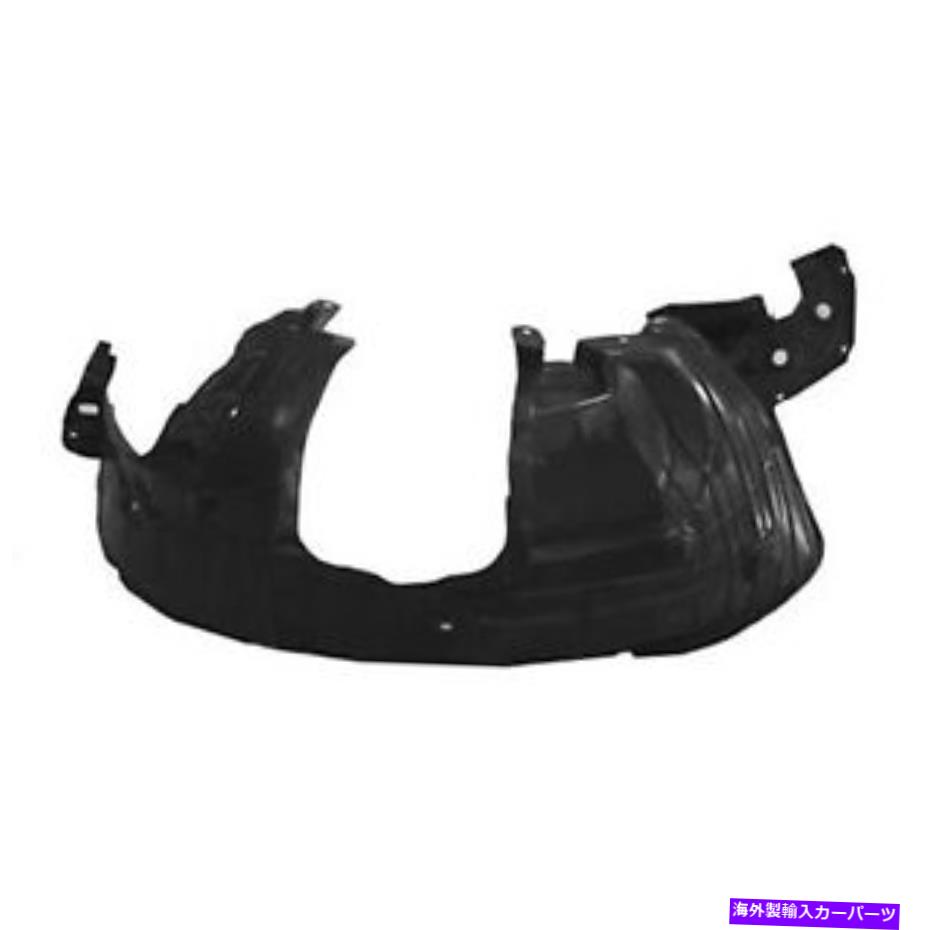 Fender Liner NI1249117新しいOEMフロントパッセンジャーサイドフェンダーライナーフィット2008-13日産ローグ NI1249117 New OEM Front Passenger Side Fender Liner Fits 2008-13 Nissan Rogue【並行輸入品】