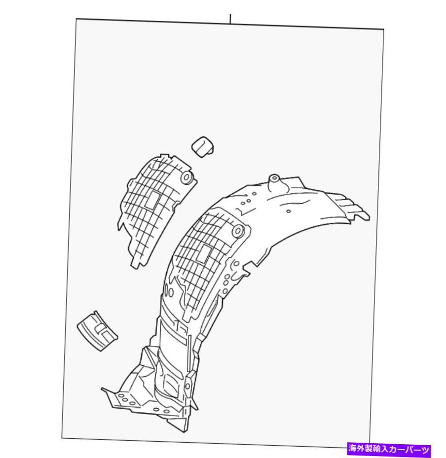 Fender Liner 本物のメルセデス・ベンツftフェンダーライナー205-690-32-01 Genuine Mercedes-Benz Ft Fender Liner 205-690-32-01【並行輸入品】