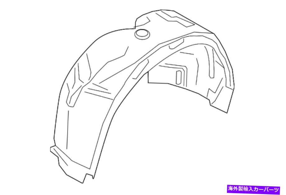 Fender Liner 本物のフォードフェンダーライナーGD9Z-16103-A Genuine Ford Fender Liner GD9Z-16103-A【並行輸入品】