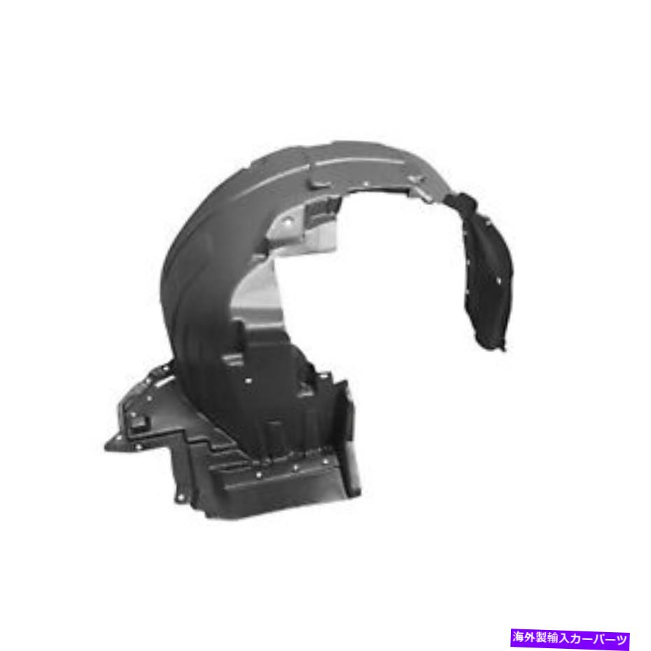 Fender Liner NI1249141新しいOEMフロント乗客フェンダーライナーフィット2014-2019 Versa Hatchback NI1249141 New OEM Front Passenger Fender Liner Fits 2014-2019 Versa Hatchback【並行輸入品】