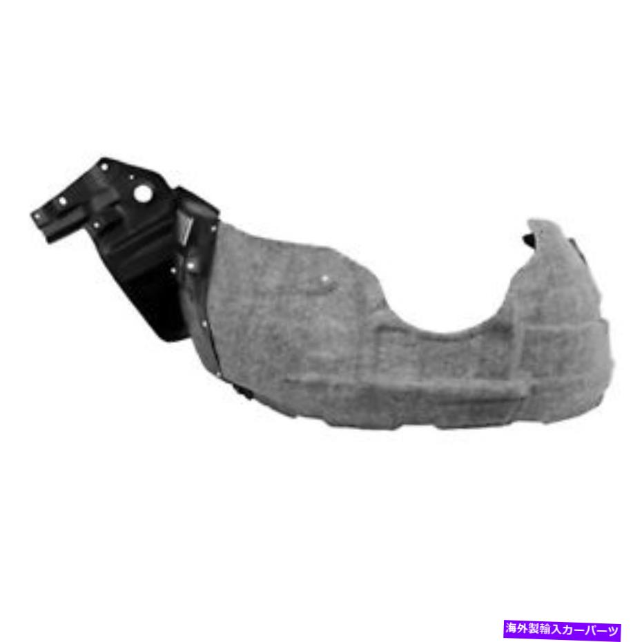 Fender Liner レクサス用のフロントドライバーサイドフェンダーライナー（LX1248110C） Front Driver Side Fender Liner for Lexus (LX1248110C)【並行輸入品】