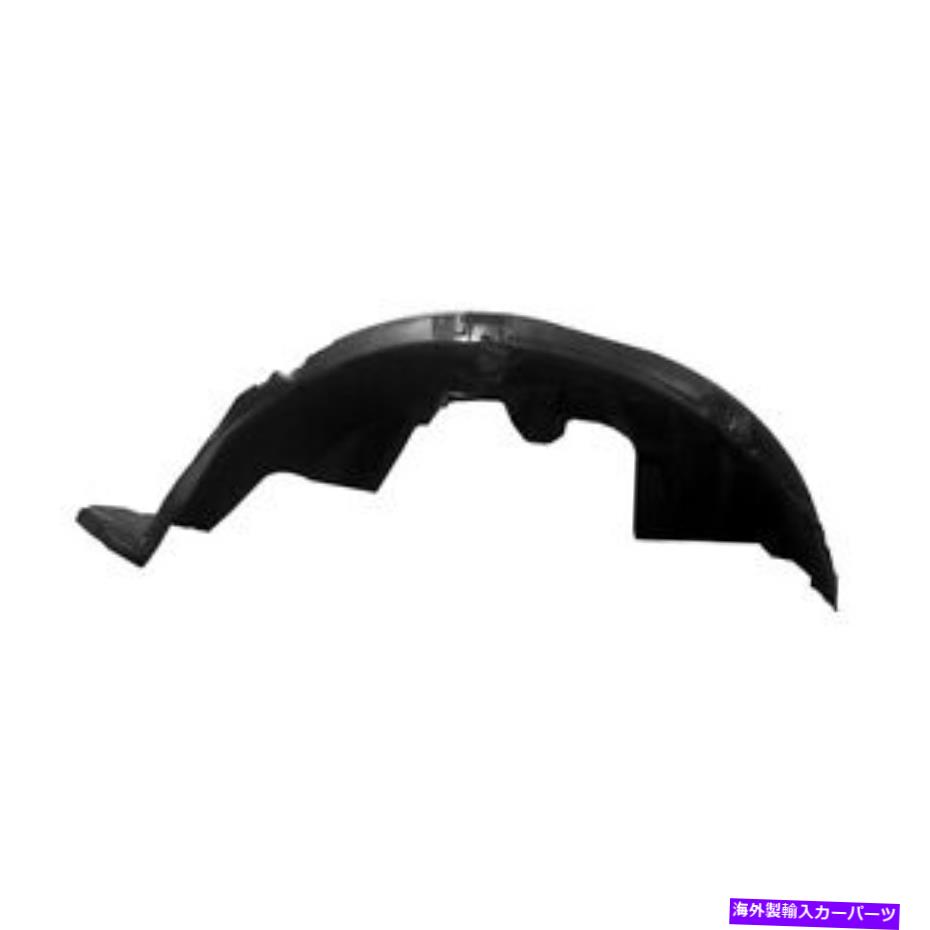 Fender Liner 05-19フロンティア用の助手側フェンダーライナー（NI1251127C） Front Passenger Side Fender Liner for 05-19 Frontier (NI1251127C)【並行輸入品】