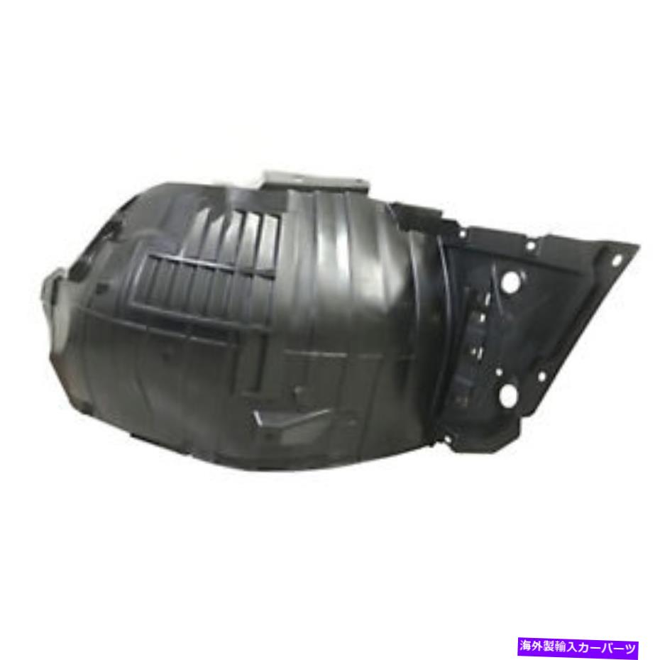 Fender Liner In1249128新しいOEMフロント助手席フェンダーライナーフィット2014-2019 Q50セダン IN1249128 New OEM Front Passenger Side Fender Liner Fits 2014-2019 Q50 Sedan【並行輸入品】 64,070円