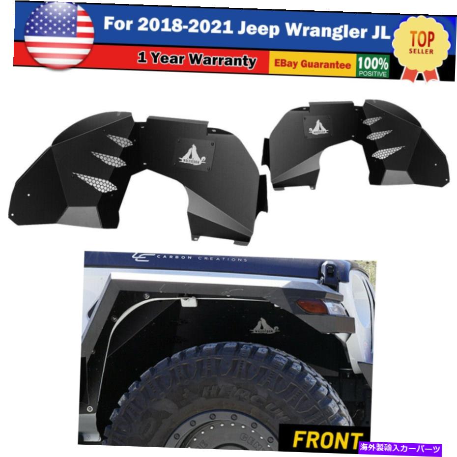Fender Liner 1ペアフロントインナーフェンダー2018-2021 Jeep Wrangler JL 2/4 Doors Steel 1 Pair Front Inner Fenders Liners for 2018-2021 Jeep Wrangler JL 2/4 Doors Steel【並行輸入品】