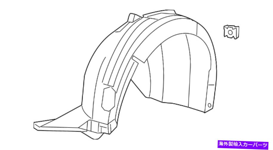 Fender Liner 本物のフォルクスワーゲンフェンダーライナー5C6-805-911-M Genuine Volkswagen Fender Liner 5C6-805-911-M【並行輸入品】