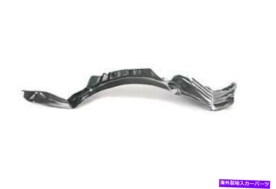 Fender Liner 1997年から2001年のミラージュの助手側フェンダーライナー（MI1249101） Front Passenger Side Fender Liner for 1997-2001 Mirage (MI1249101)【並行輸入品】