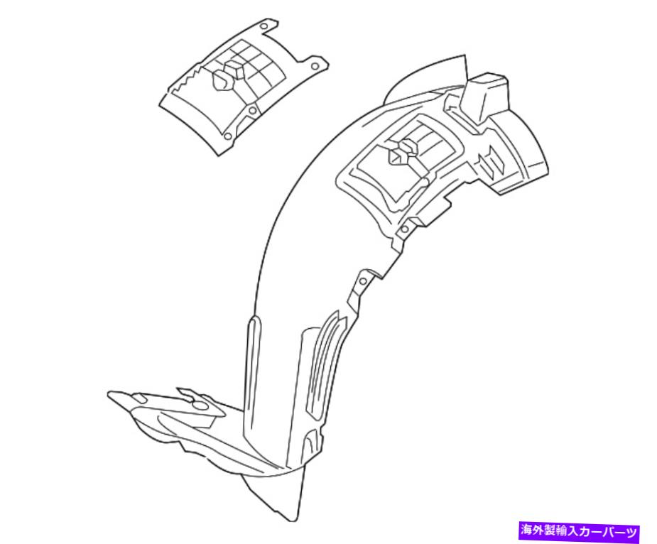 Fender Liner 本物のメルセデス・ベンツftフェンダーライナー166-880-26-05 Genuine Mercedes-Benz Ft Fender Liner 166-880-26-05【並行輸入品】