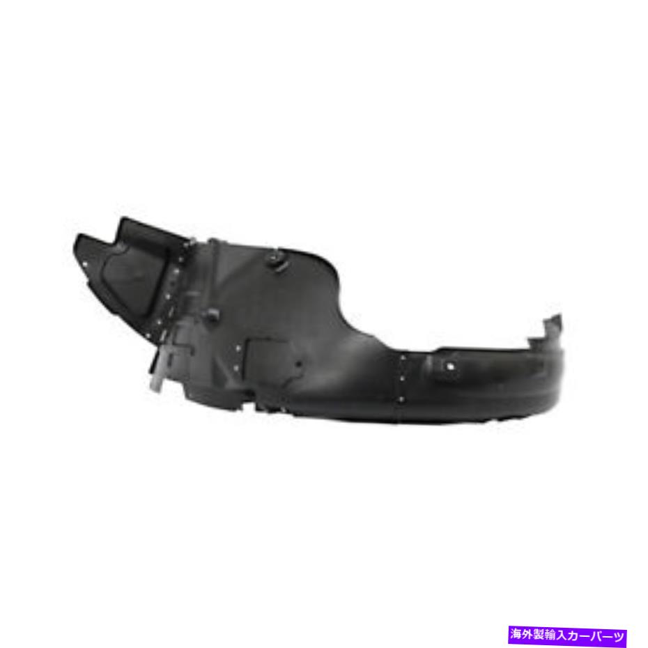 Fender Liner フロントドライバーサイドフェンダーライナー14ヒュンダイソナタ（HY1248135C） Front Driver Side Fender Liner for 14 Hyundai Sonata (HY1248135C)【並行輸入品】 51,678円