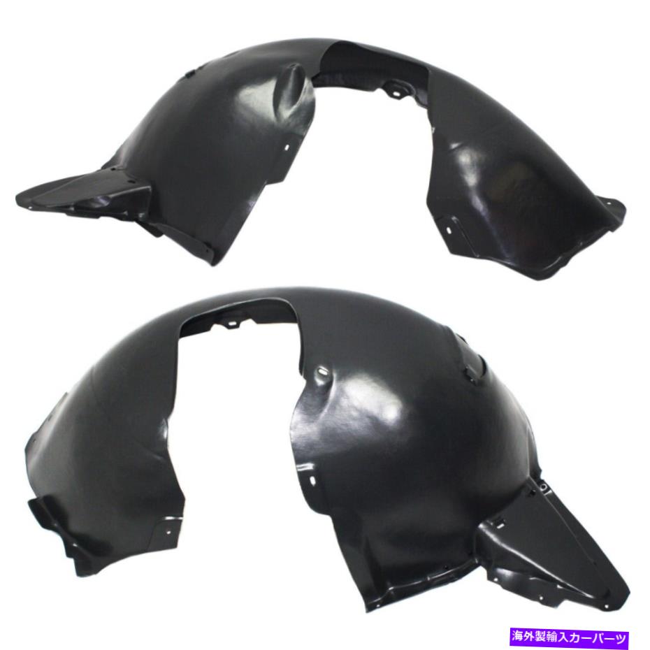 Fender Liner VW LH＆RH PASSAT 2012-2015ペアの2つの前面左と右のフェンダーライナーセット Fender Liners Set of 2 Front Left-and-Right for VW LH & RH Passat 2012-2015 Pair【並行輸入品】