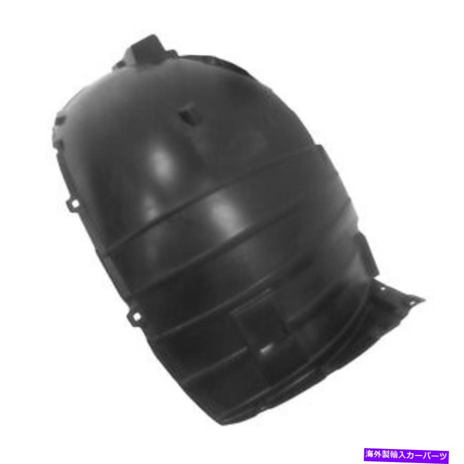 Fender Liner In1249117 New OEMフロント乗客フォワードフェンダーライナーフィット2009-2012 FX35 IN1249117 New OEM Front Passenger Forward Fender Liner Fits 2009-2012 FX35【並行輸入品】