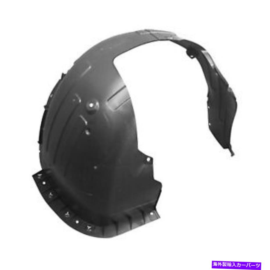 Fender Liner 19のフォルテのための助手側フェンダーライナー（KI1249159C） Front Passenger Side Fender Liner for 19 Forte (KI1249159C)【並行輸入品】