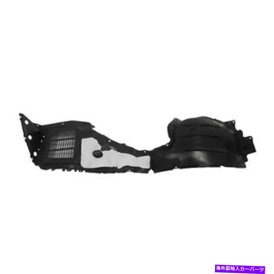 Fender Liner 新しいOEMドライバーサイドフロントフェンダーライナー638413ja0a適合2013 infiniti jx35 New OEM Driver Side Front Fender Liner 638413JA0A Fits 2013 Infiniti JX35【並行輸入品】