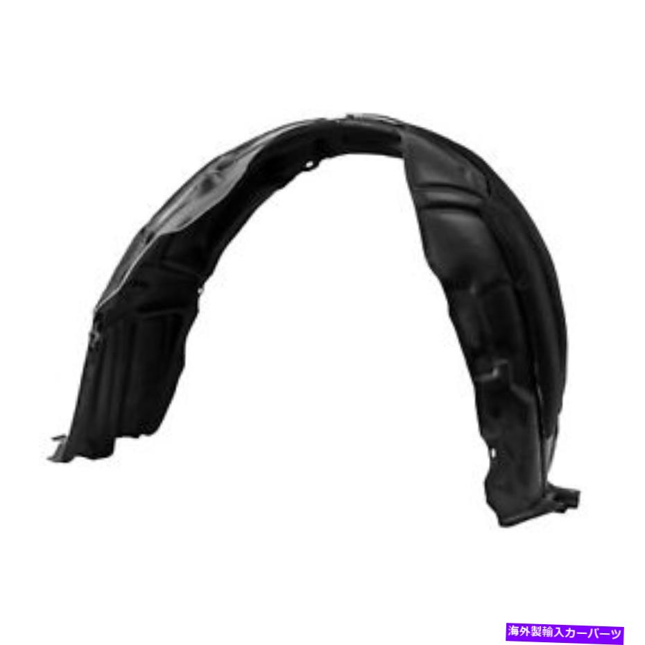 Fender Liner 07-11カムリの乗客側フェンダーライナー（to1249199oe） Passenger Side Fender Liner for 07-11 Camry (TO1249199OE)【並行輸入品】