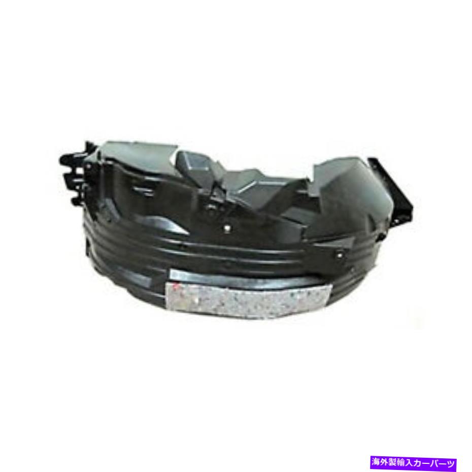 Fender Liner 08-12のドライバーサイドフェンダーライナーニッサンパスファインダー（NI1248145OE） Driver Side Fender Liner for 08-12 Nissan Pathfinder (NI1248145OE)【並行輸入品】