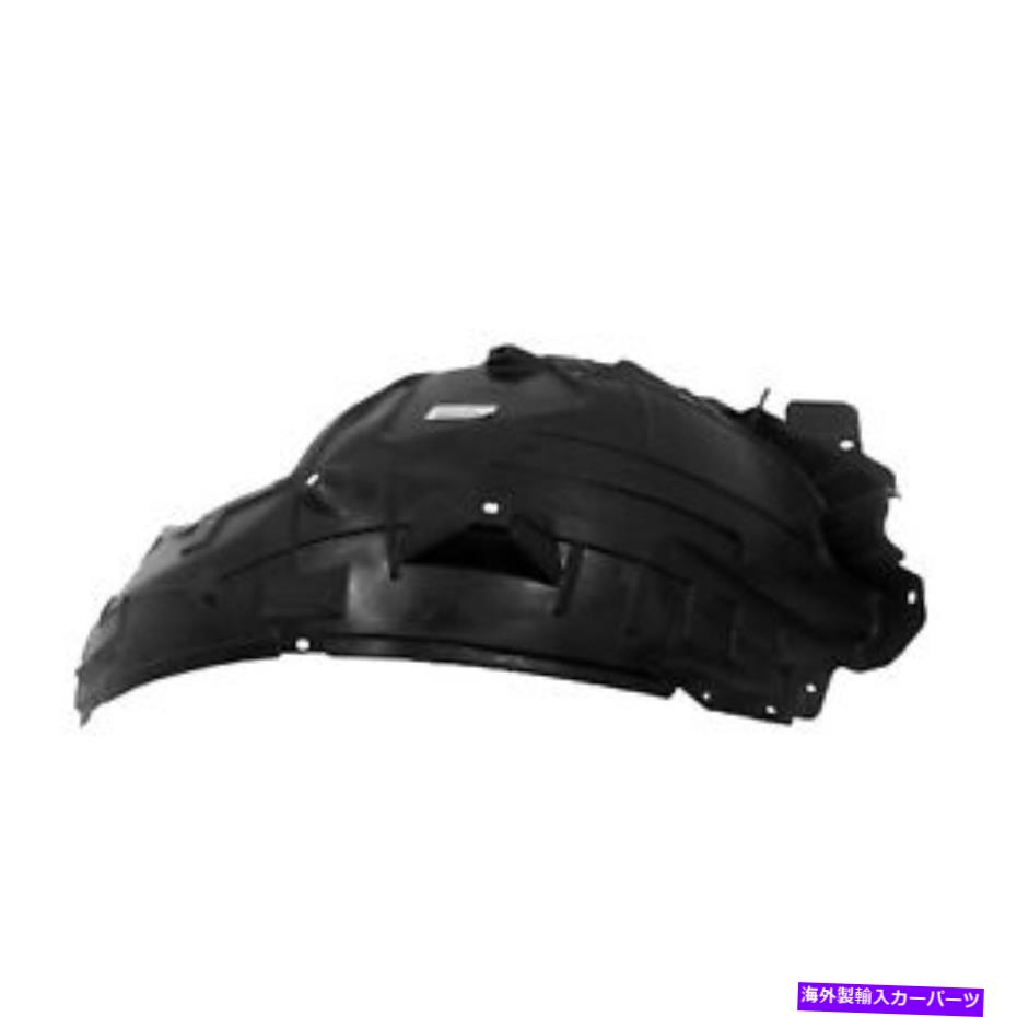 Fender Liner IN1248126新しいOEMフロントドライバーサイド後方フェンダーライナーフィット2007 G35クーペ IN1248126 New OEM Front Driver Side Rearward Fender Liner Fits 2007 G35 Coupe【並行輸入品】