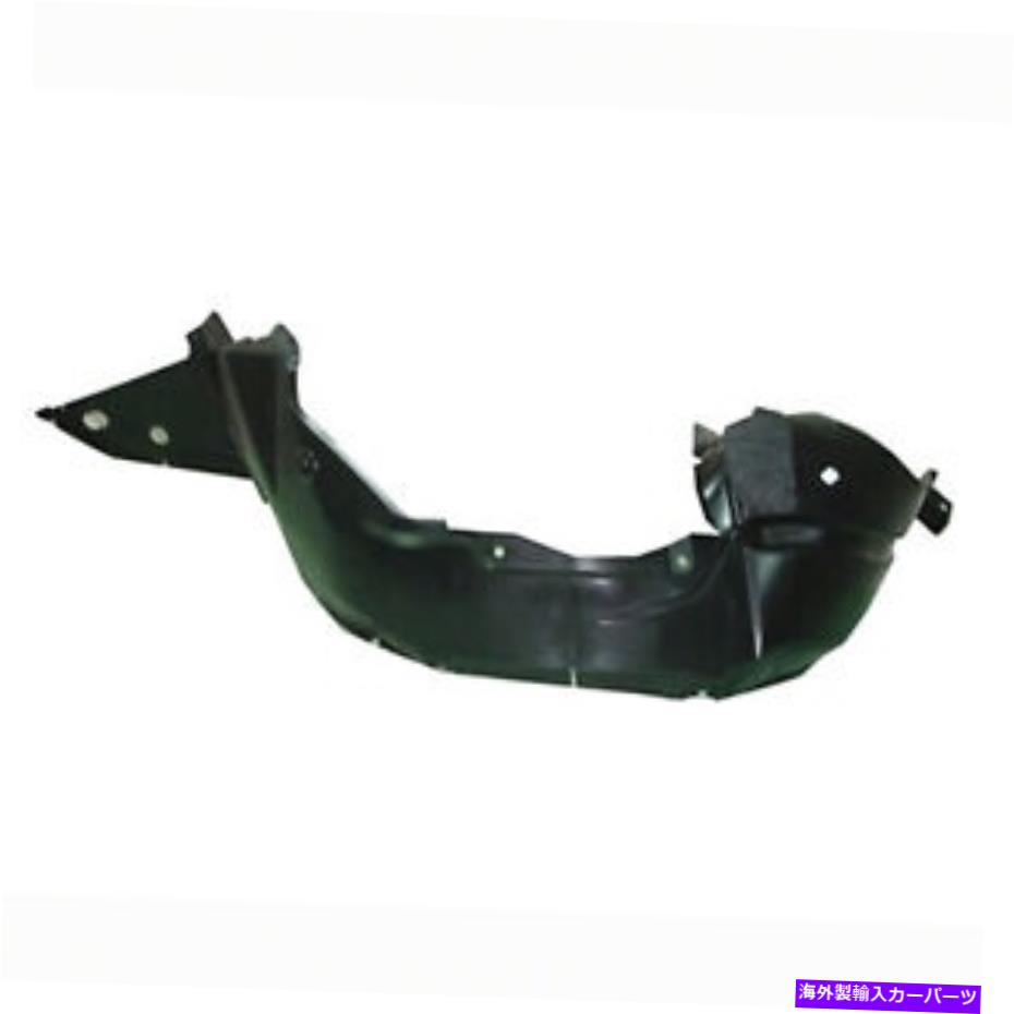 Fender Liner 新しいOEMドライバーサイドフロントフェンダーライナー63841ZX00Aフィット2007-2012日産アルティマ New OEM Driver Side Front Fender Liner 63841ZX00A Fits 2007-2012 Nissan Altima【並行輸入品】