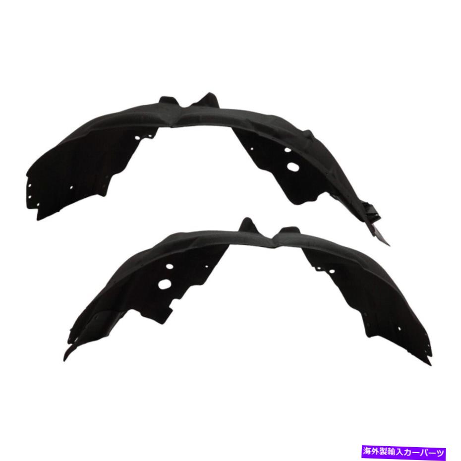 Fender Liner 2つのフェンダーライナーのペアセットフロント左と右KT4Z16102A、KT4Z16103A LH＆RH Pair Set of 2 Fender Liners Front Left-and-Right KT4Z16102A, KT4Z16103A LH & RH【並行輸入品】