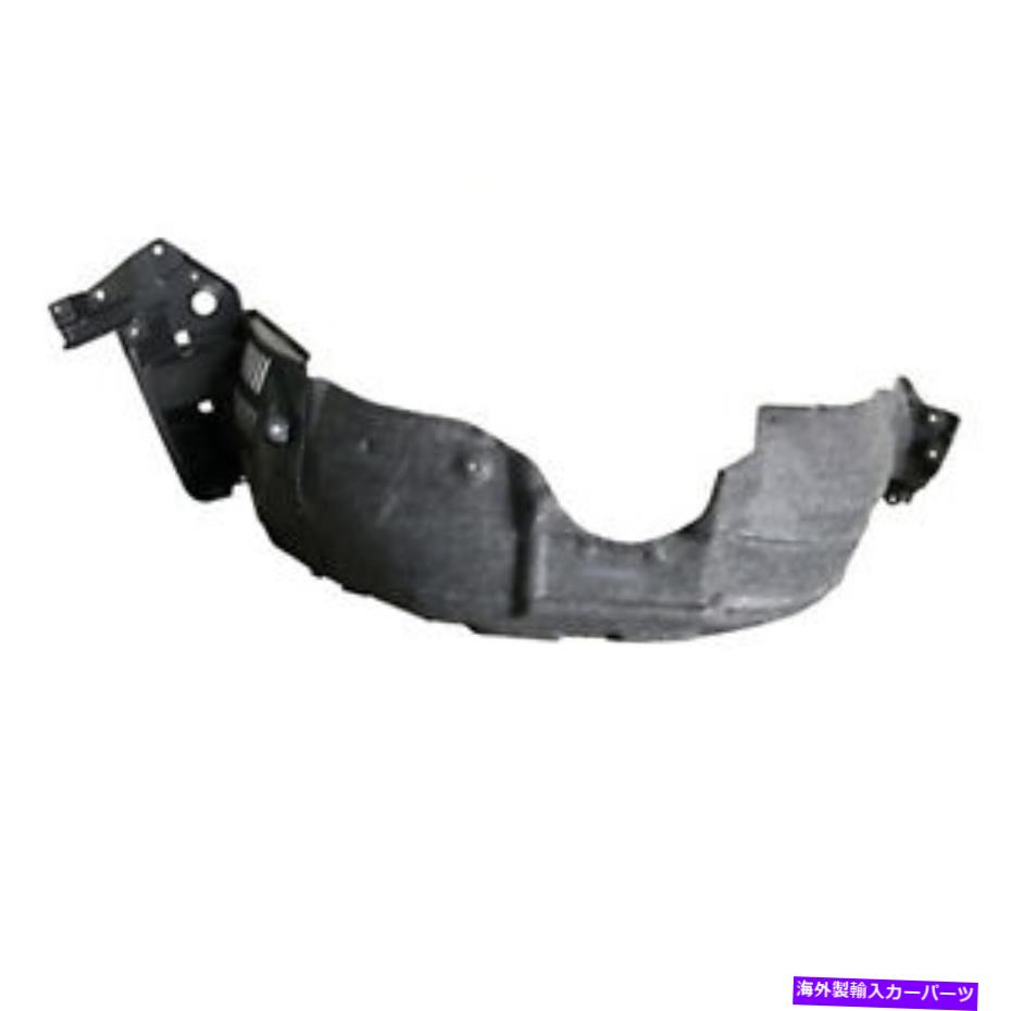 Fender Liner レクサス用のフロントドライバーサイドフェンダーライナー（LX1248120C） Front Driver Side Fender Liner for Lexus (LX1248120C)【並行輸入品】