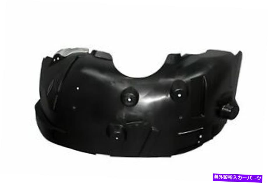 Fender Liner ラム、ダッジ(CH1249158C)の助手側フェンダーライナー Front Passenger Side Fender Liner for Ram, Dodge (CH1249158C)【並行輸入品】