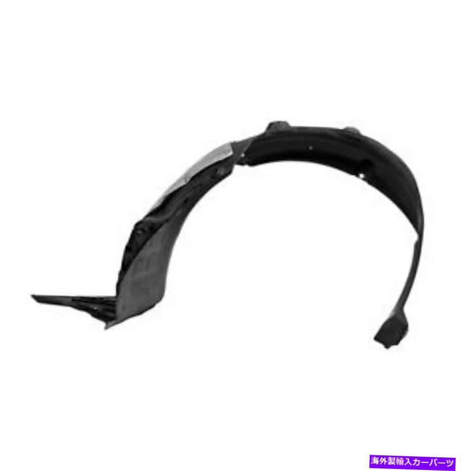 Fender Liner 11-13 Kia optima（KI1249126OE）の助手側フェンダーライナー Front Passenger Side Fender Liner for 11-13 Kia Optima (KI1249126OE)【並行輸入品】