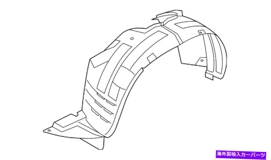Fender Liner 本物のKIAフェンダーライナー86820-1U500 Genuine Kia Fender Liner 86820-1U500【並行輸入品】