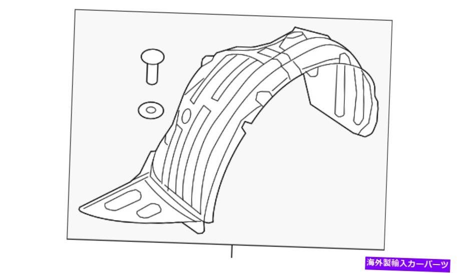 Fender Liner 本物のKIAフェンダーライナー86812-A9000 Genuine Kia Fender Liner 86812-A9000【並行輸入品】