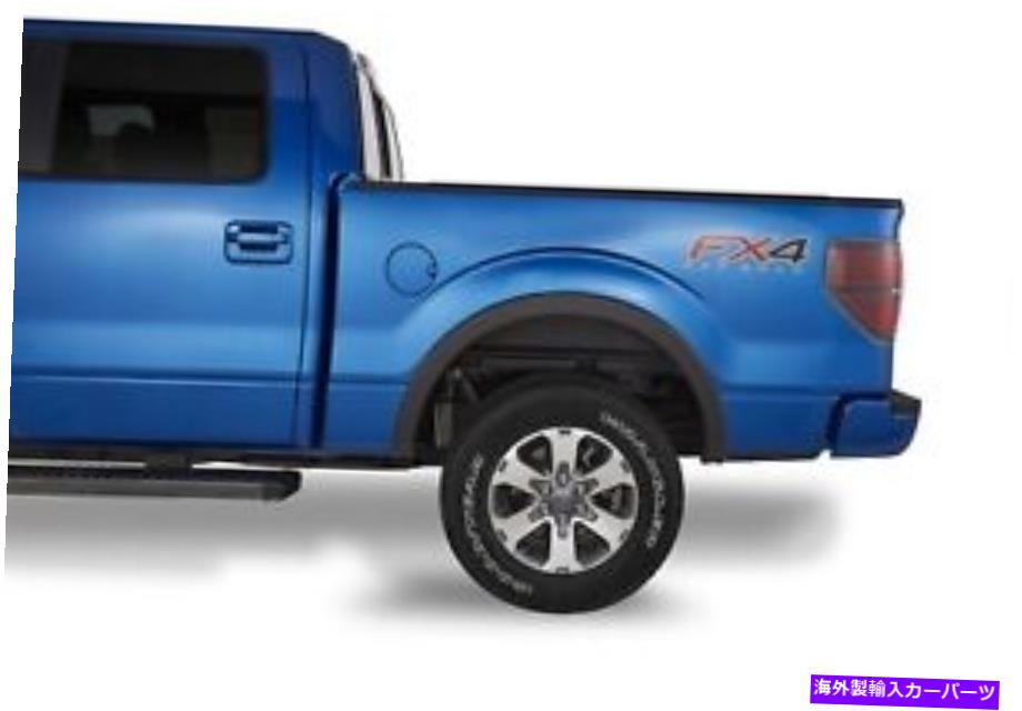 Fender Liner Duraliner 7010240X Duraliner Wheel Well Liner Fits 09-14 F-150 Duraliner 7010240X DuraLiner Wheel Well Liner Fits 09-14 F-150【並行輸入品】