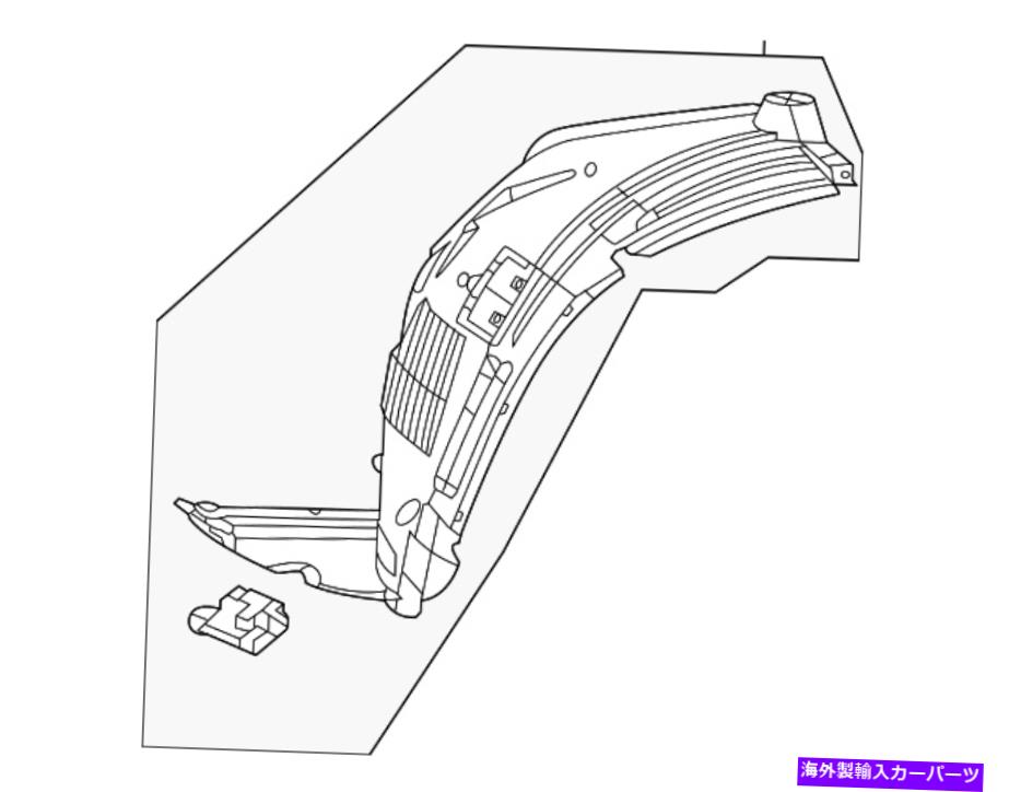 Fender Liner 本物のメルセデス・ベンツftフェンダーライナー167-690-10-10 Genuine Mercedes-Benz Ft Fender Liner 167-690-10-10【並行輸入品】