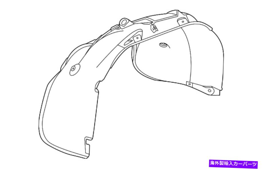Fender Liner 本物のGMフロントドライバーサイドホイールハウスライナー84185368 Genuine GM Front Driver Side Wheelhouse Liner 84185368【並行輸入品】