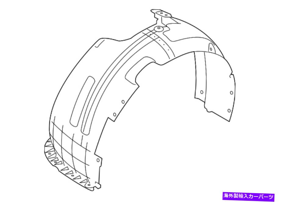 Fender Liner 本物のヒュンダイフェンダーライナー86812-F3500 Genuine Hyundai Fender Liner 86812-F3500【並行輸入品】