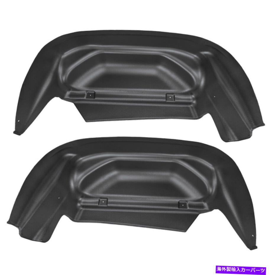 Fender Liner ハスキーライナーリアホイールウェルマットフェンダーマット2014-2019シボレーシルバラード Husky Liners Rear Wheel Well Mat Fender Mats for 2014-2019 Chevy Silverado【並行輸入品】