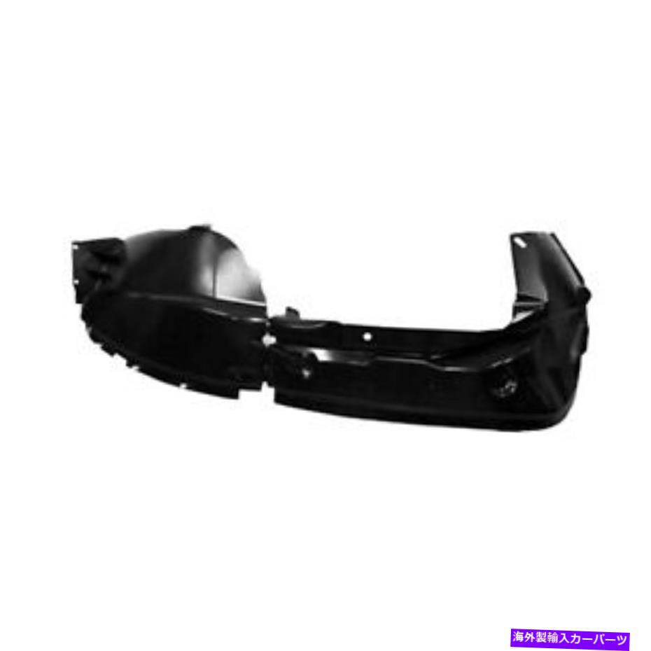 Fender Liner CH1248160フェンダーライナーフロント左 CH1248160 Fender Liner Front Left【並行輸入品】