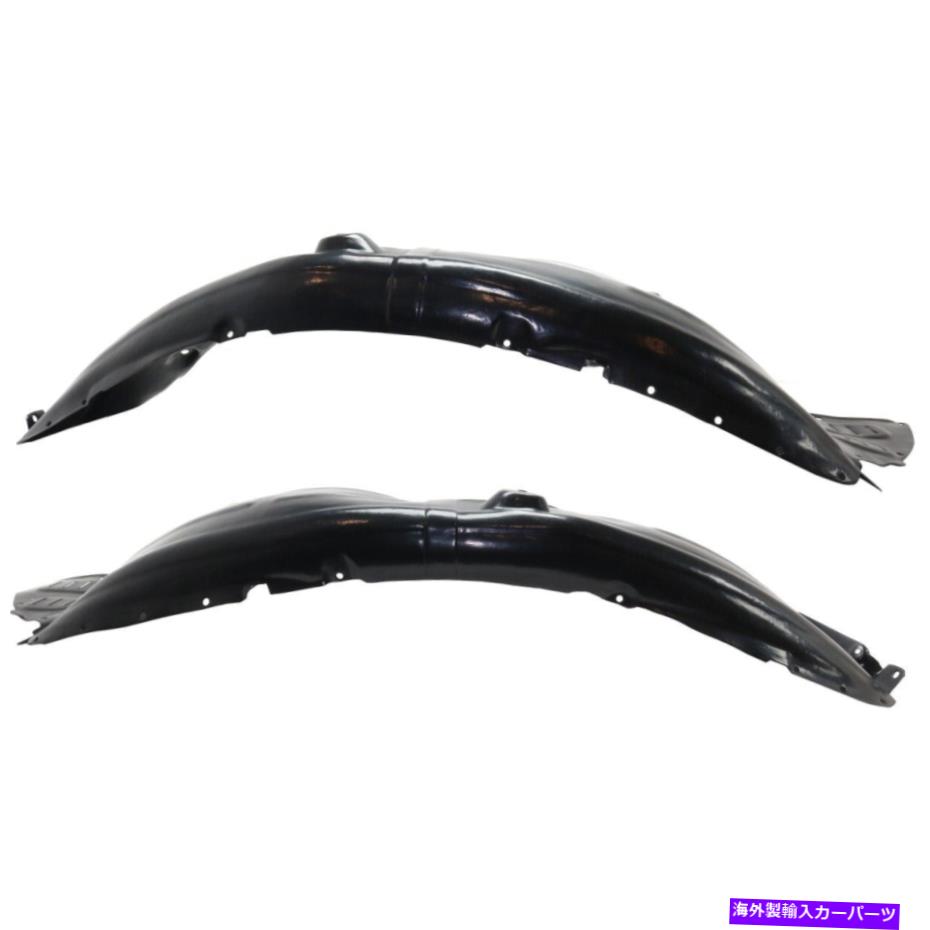 Fender Liner 86811A9000、86812A9000 Fender Linersセット2フロント左右右側LH＆RHペア 86811A9000, 86812A9000 Fender Liners Set of 2 Front Left-and-Right LH & RH Pair【並行輸入品】 51,678円