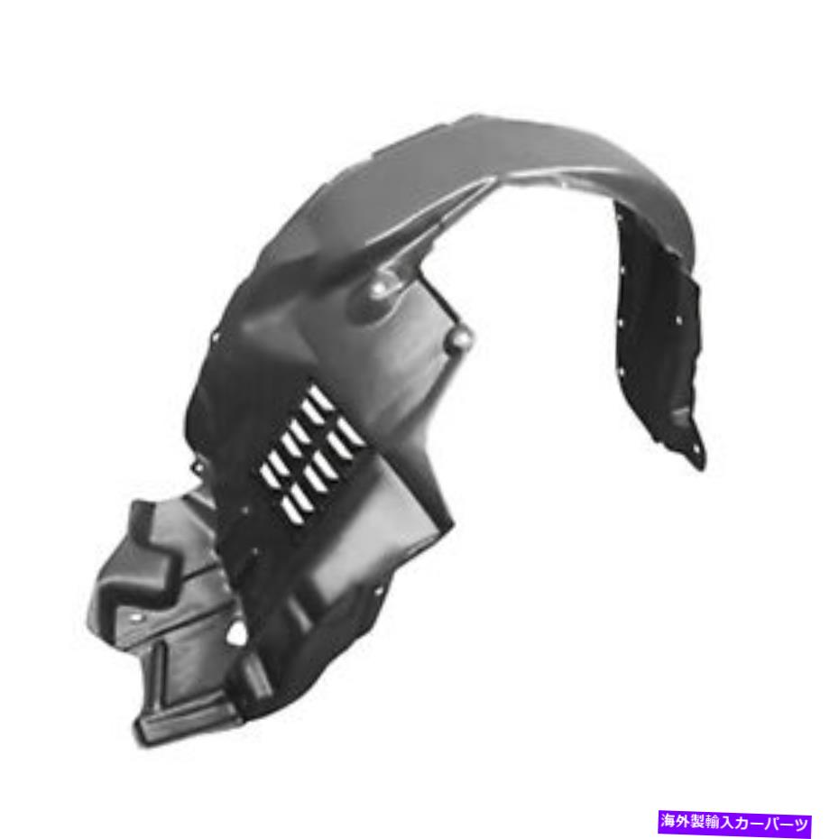 Fender Liner TO1249205助手席側フェンダーライナー TO1249205 FRONT PASSENGER SIDE FENDER LINER【並行輸入品】 50,754円