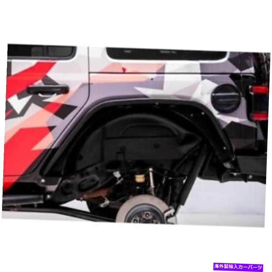 Fender Liner パラマウント81-21203ラングラーのためのリアプラスチックインナーフェンダーライナーJL 18-21 Paramount 81-21203 Rear Plastic Inner Fender Liners For Wrangler JL 18-21【並行輸入品】