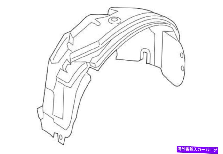 Fender Liner 本物のフォードフェンダーライナーHP5Z-16103-A Genuine Ford Fender Liner HP5Z-16103-A【並行輸入品】