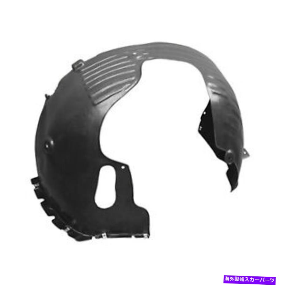 Fender Liner hy1249154フェンダーライナーフロント右 HY1249154 Fender Liner Front Right【並行輸入品】