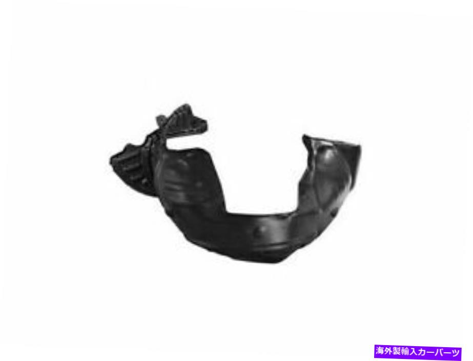 Fender Liner フロント左 - ドライバーサイドフェンダーライナー14-17ホンダオデッセイSX83Y8 Front Left - Driver Side Fender Liner For 14-17 Honda Odyssey SX83Y8【並行輸入品】