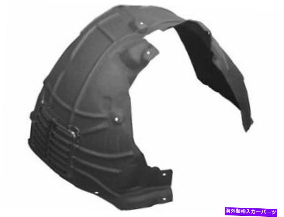 Fender Liner 右 - 18-20アウディQ5 GR44G1の乗客側フェンダーライナー Right - Passenger Side Fender Liner For 18-20 Audi Q5 GR44G1【並行輸入品】