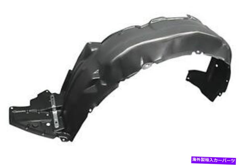 Fender Liner 14-16サイオンTCのフロントドライバーサイドフェンダーライナー（SC12481111OE） Front D Side Fender Liner for 14-16 Scion tC (SC1248111OE)【並行輸入品】