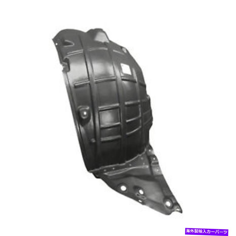 Fender Liner インフィニティ用の助手側フェンダーライナー（in1249120oe） Front Passenger Side Fender Liner for Infiniti (IN1249120OE)【並行輸入品】