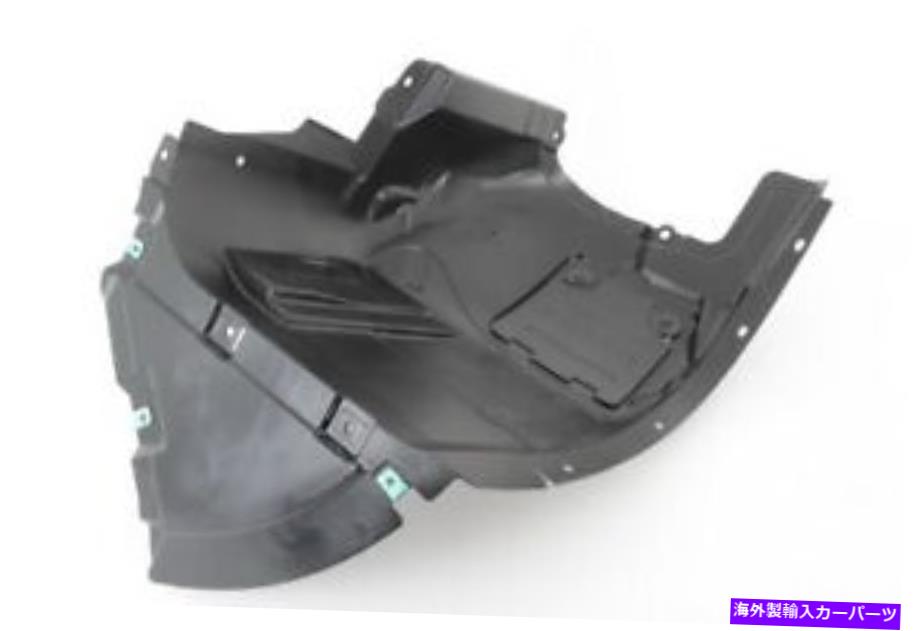 Fender Liner 本物のBMW E84 X1カバーホイールハウジングフェンダーライナーフロント右前方セクション Genuine BMW E84 X1 Cover Wheel Housing Fender Liner Front Right Forward Section【並行輸入品】